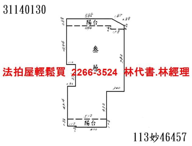 中山區法拍屋法拍-6