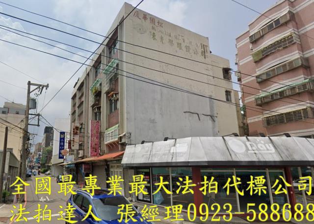 中壢法拍屋法拍-1