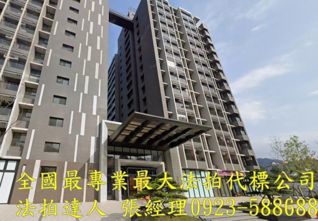 龍潭法拍屋法拍-1