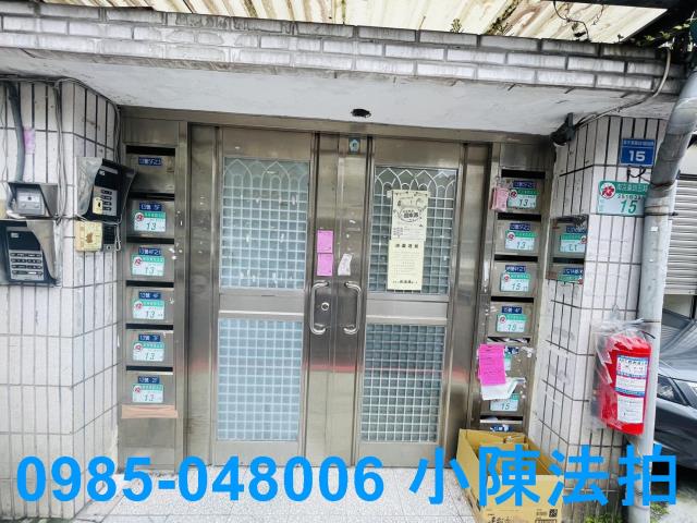 松山法拍法拍屋-4