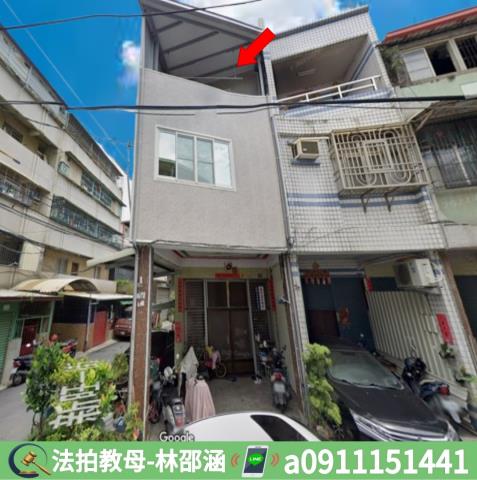 仁武法拍屋法拍-2