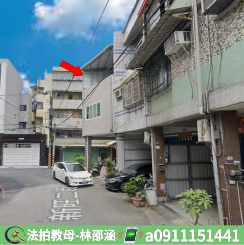 仁武法拍屋法拍-4