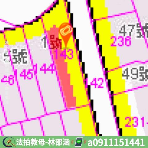 仁武法拍屋法拍-6