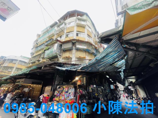 板橋法拍屋法拍-2