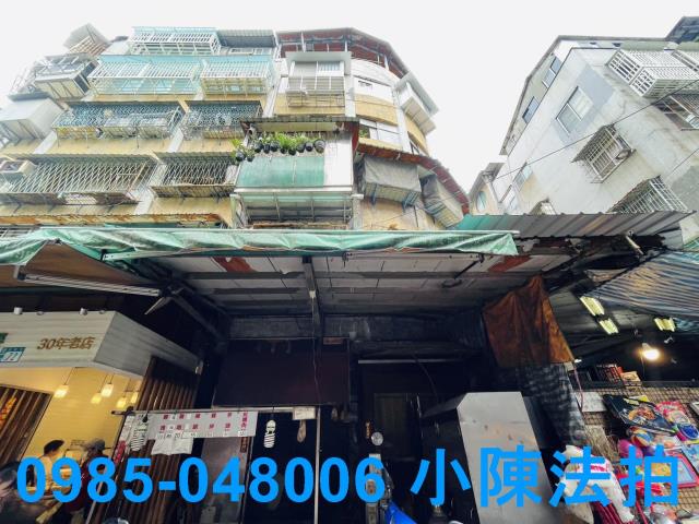 板橋法拍屋法拍-1