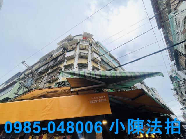 板橋法拍屋法拍-3