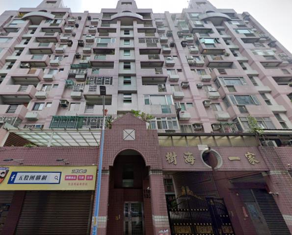 新北法拍法拍屋-1