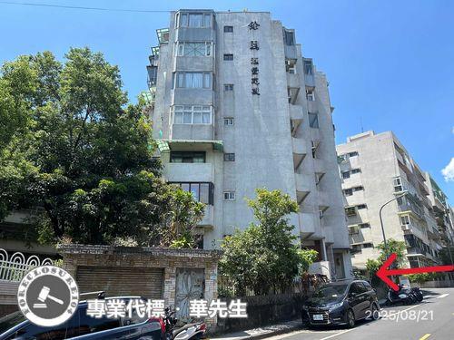 台北法拍屋法拍-2