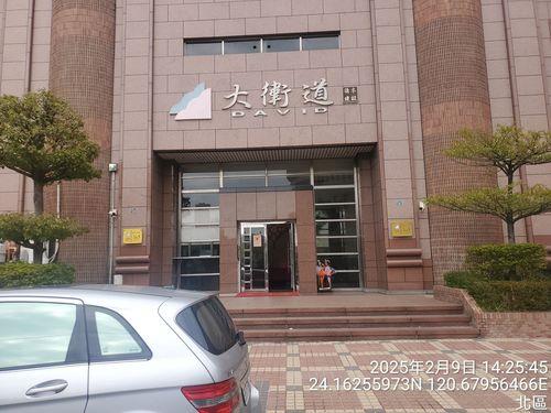 台中法拍屋法拍-2