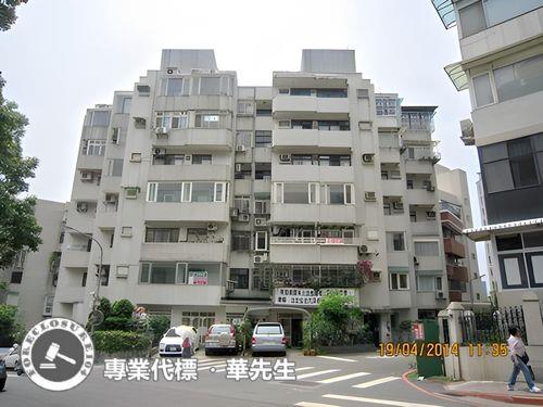 台北法拍屋法拍-0