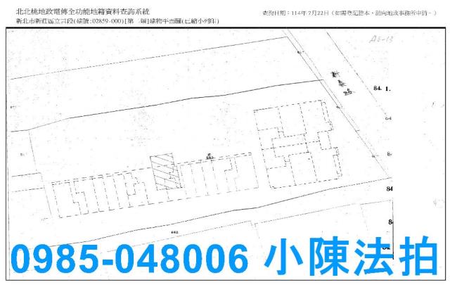 新北法拍法拍屋-9