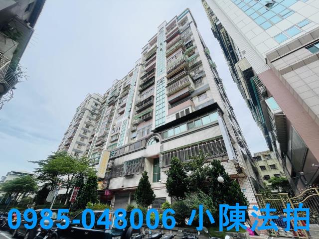 新北法拍法拍屋-1