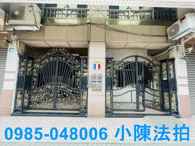 新北法拍法拍屋-4