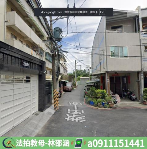 高雄仁武法拍屋法拍-4
