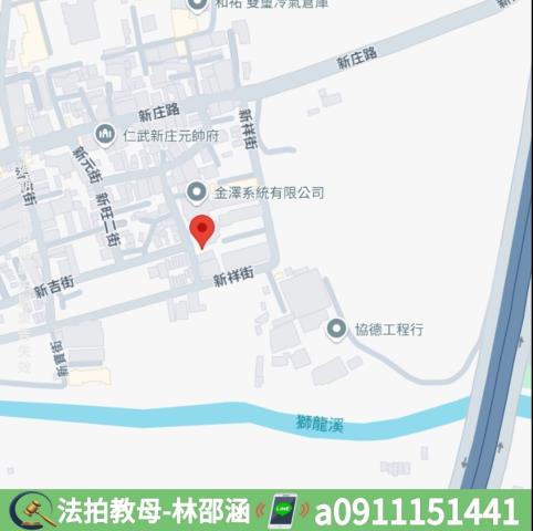 高雄仁武法拍屋法拍-7