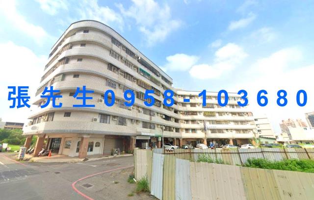 台南永康法拍屋法拍-0