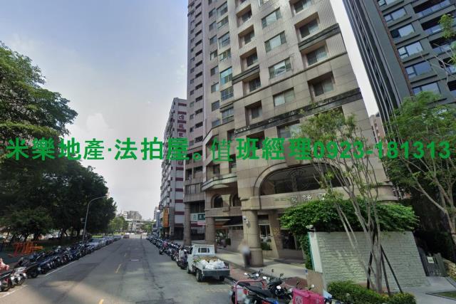 台中南區法拍屋法拍-2