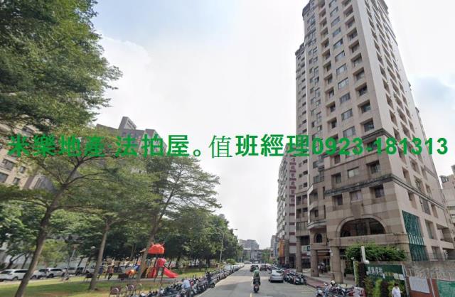 台中南區法拍屋法拍-3