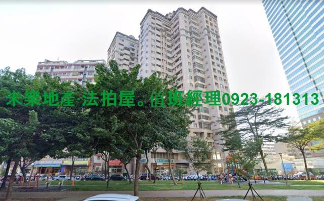 台中南區法拍屋法拍-5