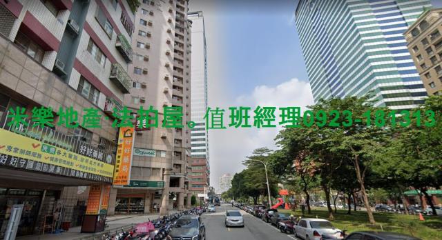 台中南區法拍屋法拍-6