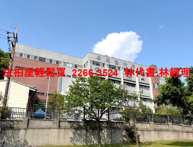 台北士林法拍屋法拍-10