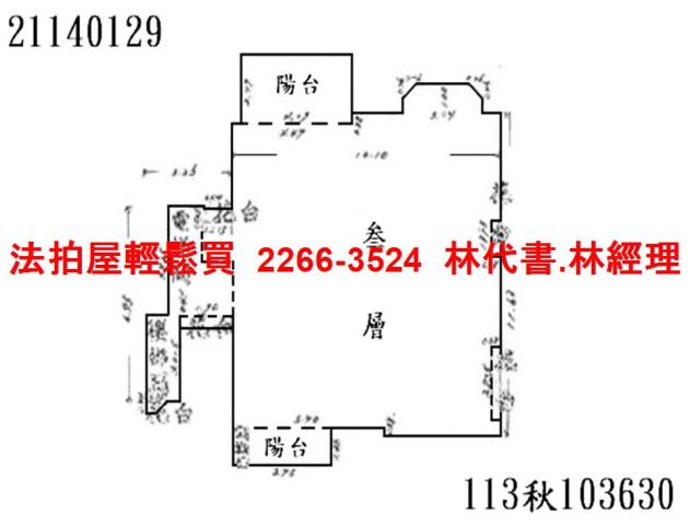 台北士林法拍屋法拍-11