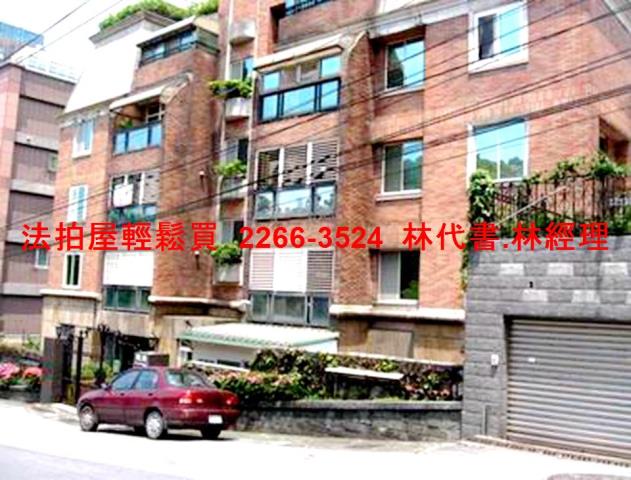 台北士林法拍屋法拍-4