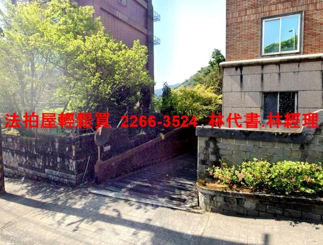台北士林法拍屋法拍-5
