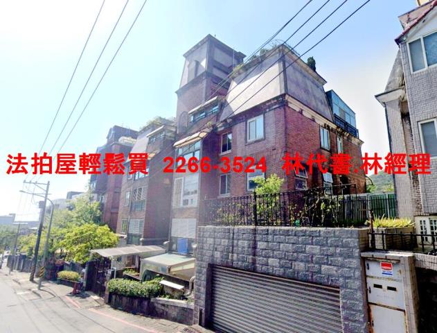 台北士林法拍屋法拍-6