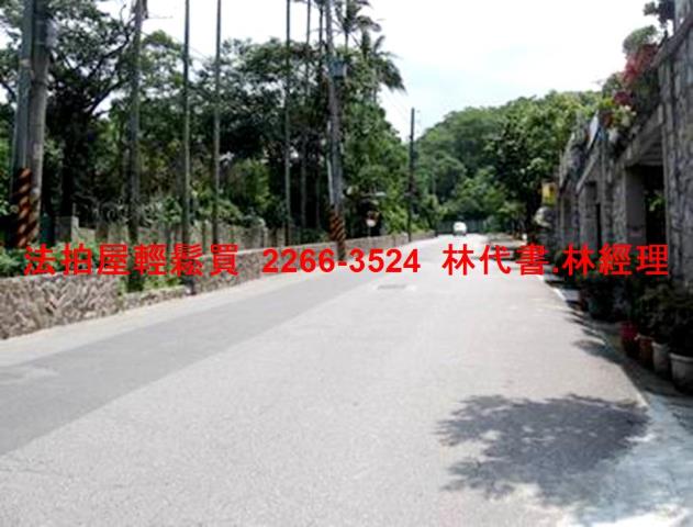 台北士林法拍屋法拍-7