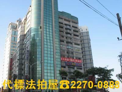 桃園平鎮法拍法拍屋-1