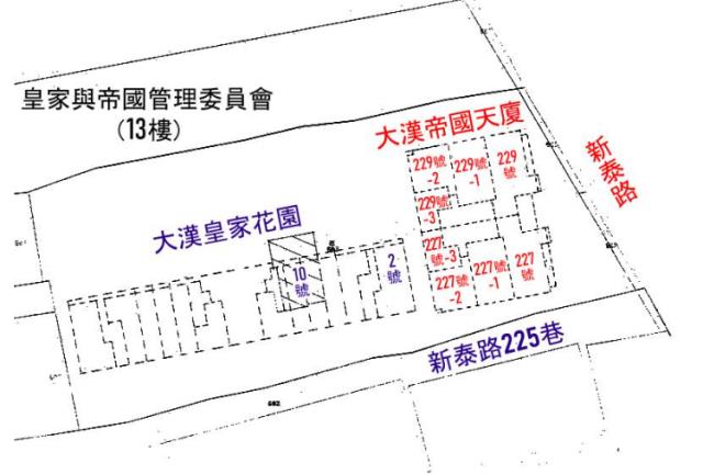 新莊法拍法拍屋-10
