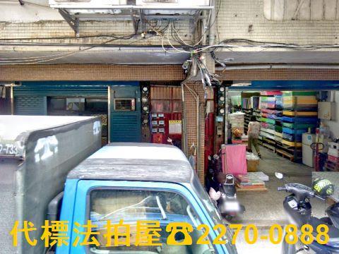 泰山法拍法拍屋-2
