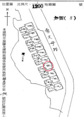 土城法拍屋法拍-8