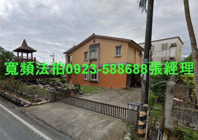 冬山法拍法拍屋-0