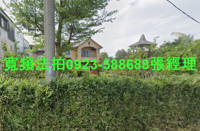冬山法拍法拍屋-2