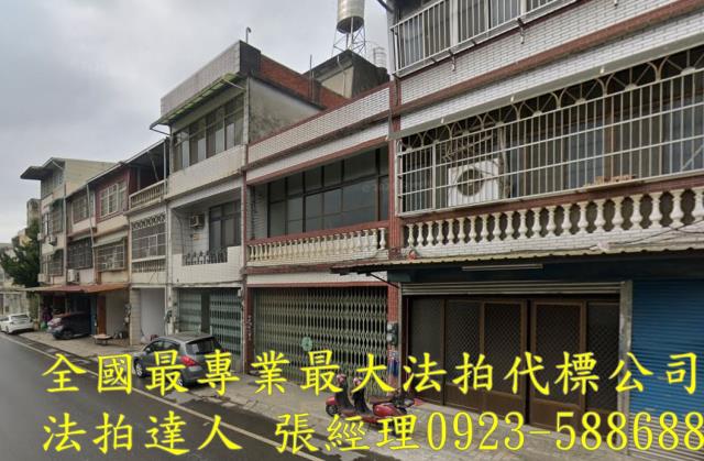 橫山法拍法拍屋-1