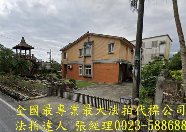 冬山法拍法拍屋-0