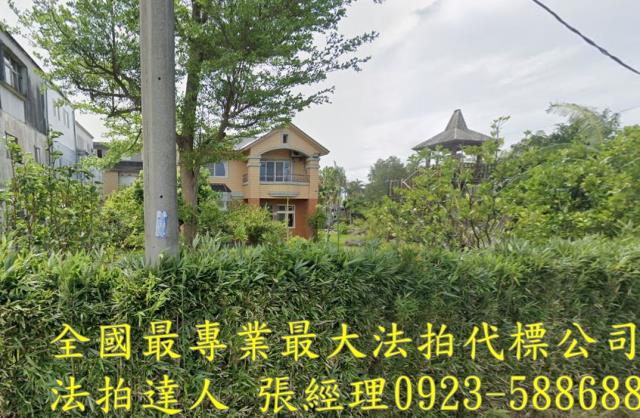 冬山法拍法拍屋-2