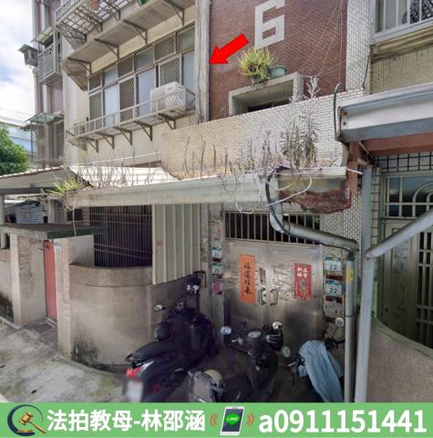 小港法拍法拍屋-3