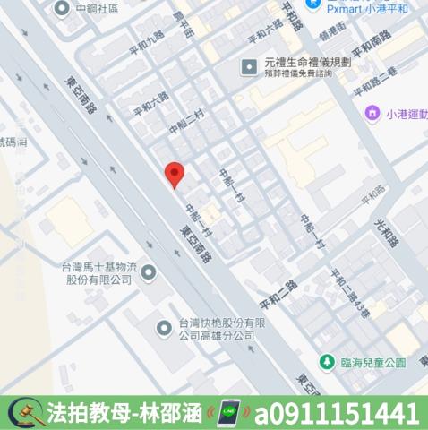 小港法拍法拍屋-6
