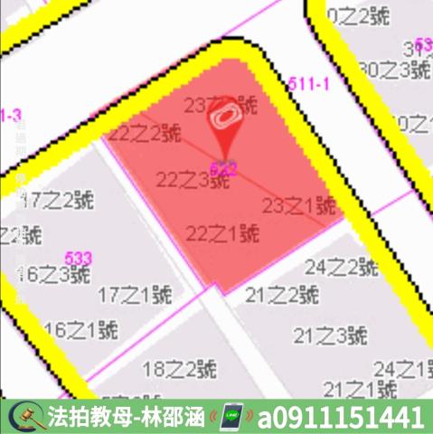 小港法拍法拍屋-7