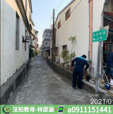 梓官法拍屋法拍-5