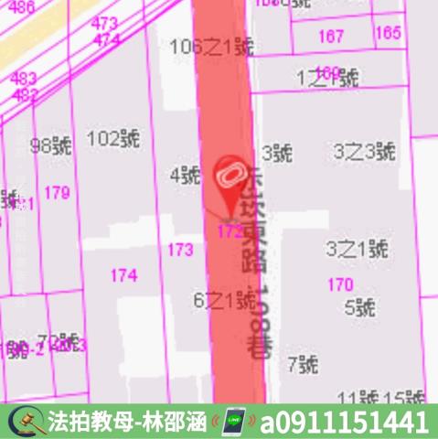梓官法拍屋法拍-6