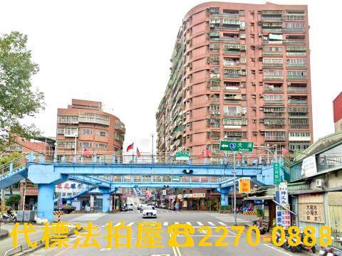 三峽法拍屋法拍-4