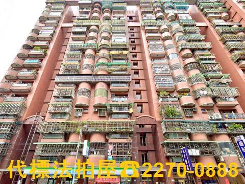 三峽法拍屋法拍-1