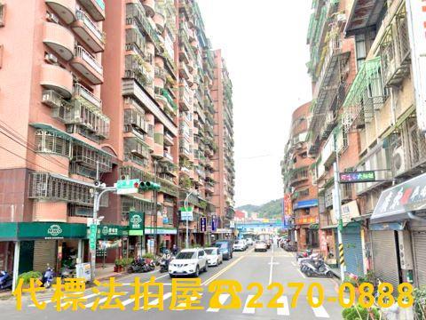 三峽法拍屋法拍-5
