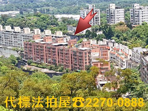 新北土城法拍法拍屋-0