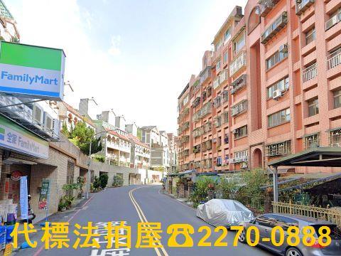 新北土城法拍法拍屋-6