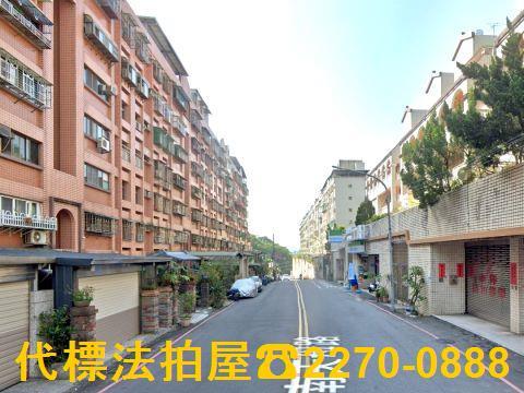 新北土城法拍法拍屋-7